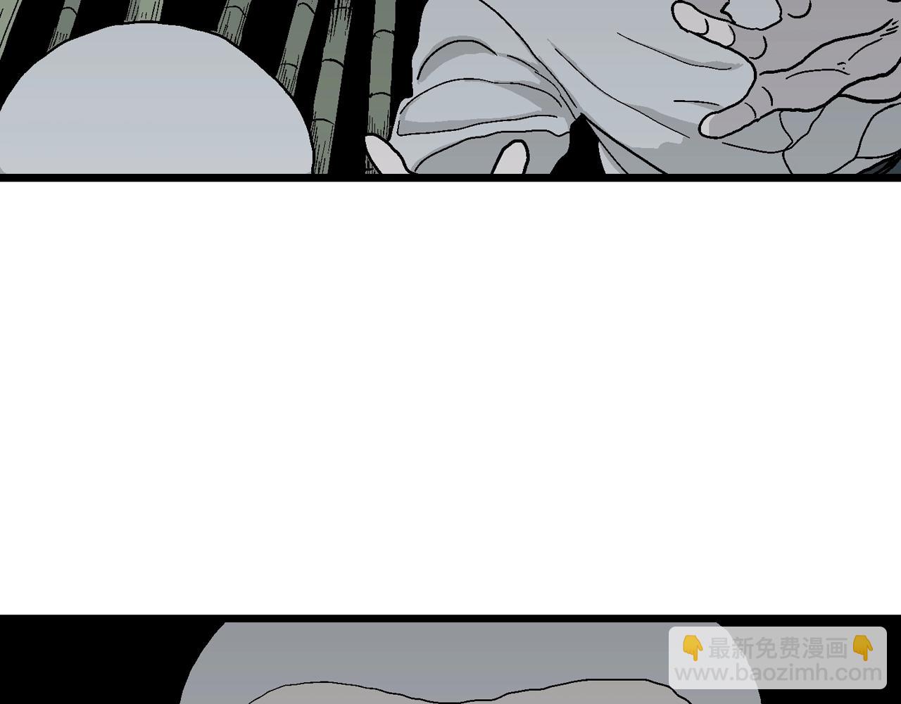 人類進化論 - 第37話 鬼寺（四）(3/3) - 2