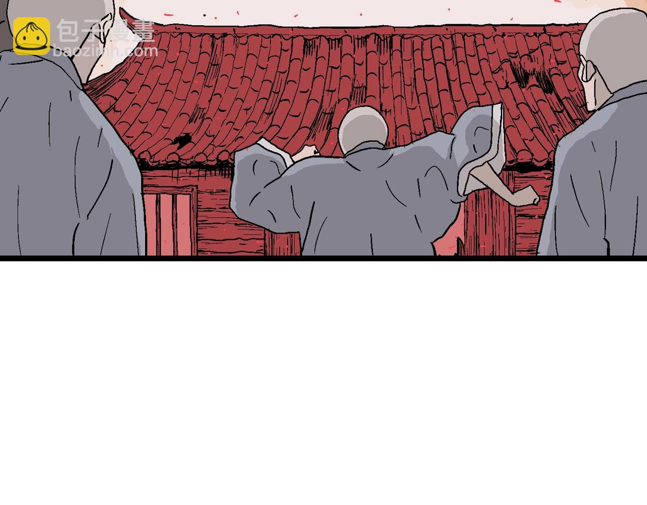 人類進化論 - 第37話 鬼寺（四）(1/3) - 8