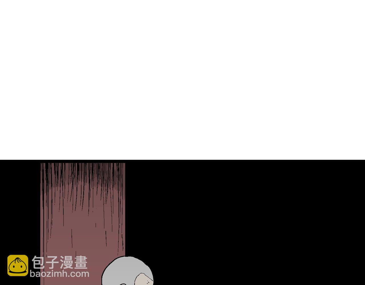 人類進化論 - 第37話 鬼寺（四）(1/3) - 2