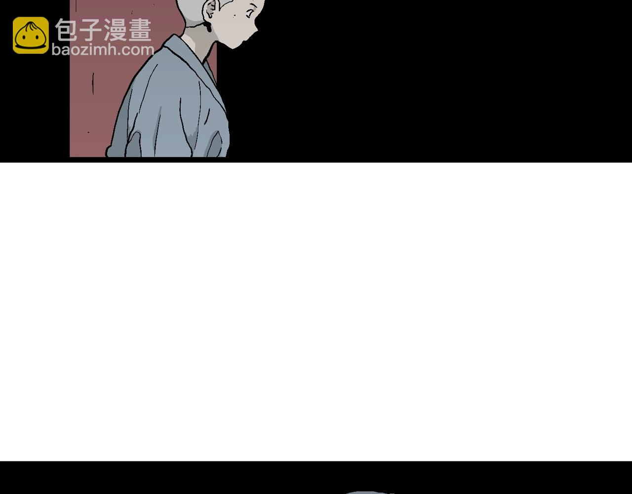 人類進化論 - 第37話 鬼寺（四）(1/3) - 3