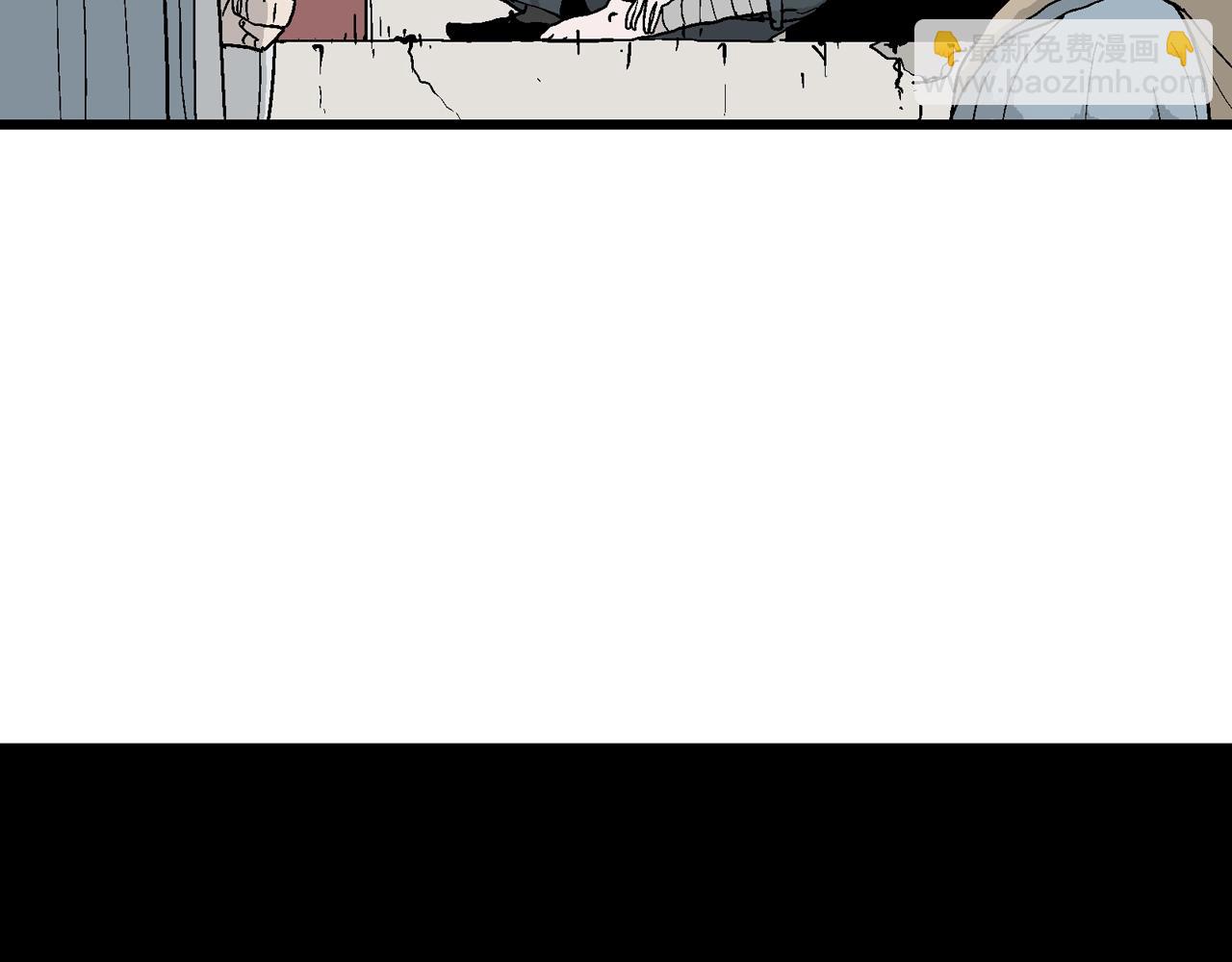 人類進化論 - 第37話 鬼寺（四）(2/3) - 3