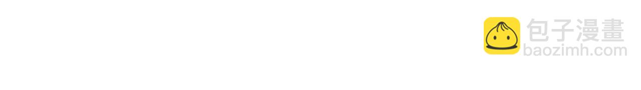 人類進化論 - 第37話 鬼寺（四）(2/3) - 5