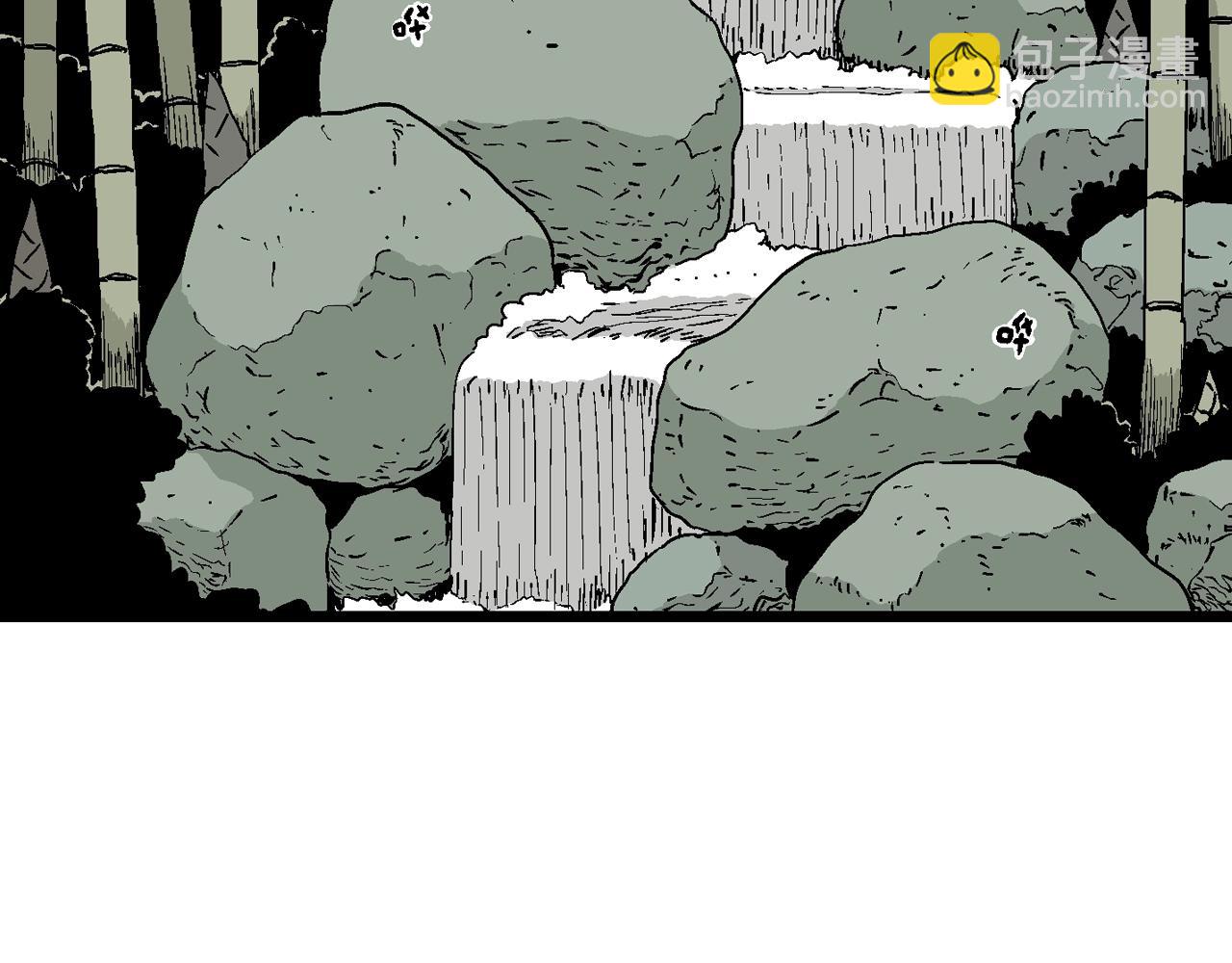 人類進化論 - 第37話 鬼寺（四）(2/3) - 1