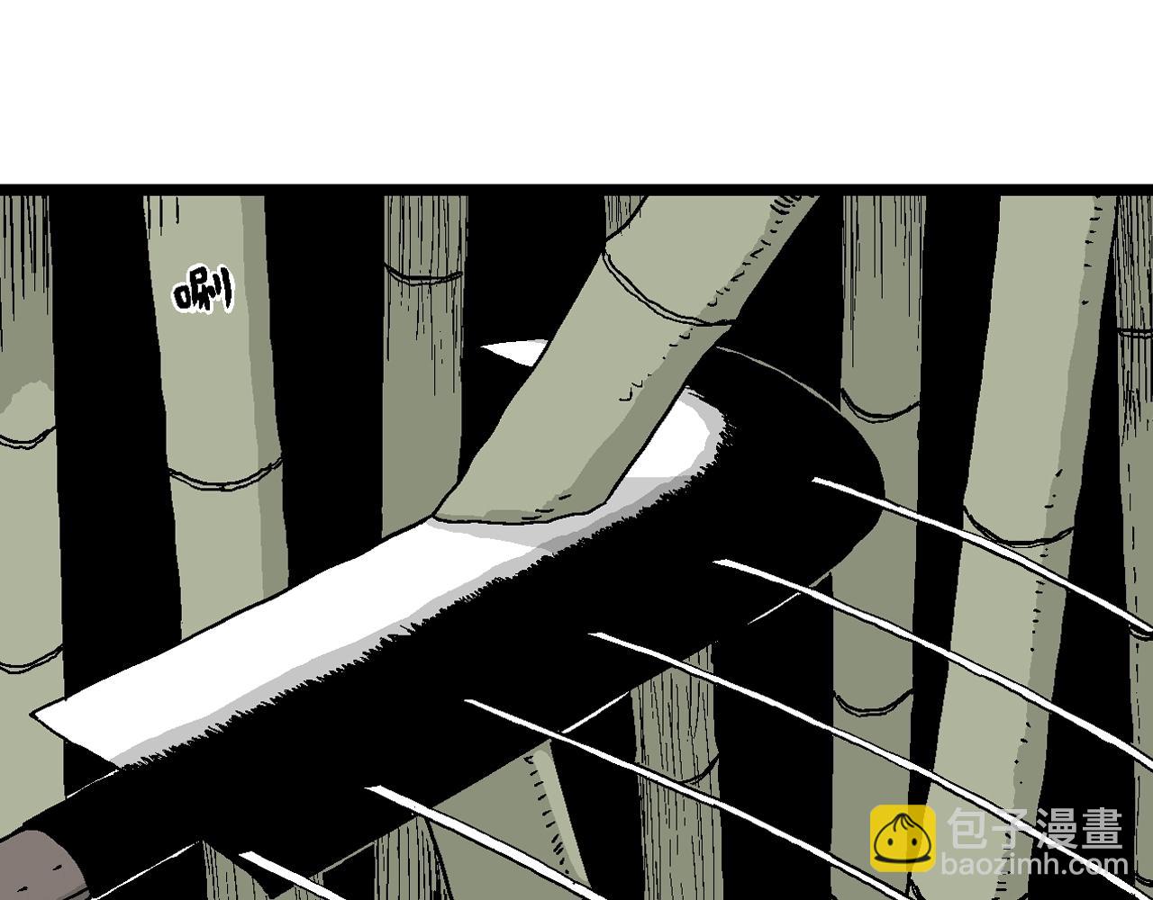 人類進化論 - 第37話 鬼寺（四）(2/3) - 2