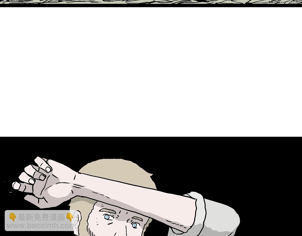 人類進化論 - 第37話 鬼寺（四）(2/3) - 5