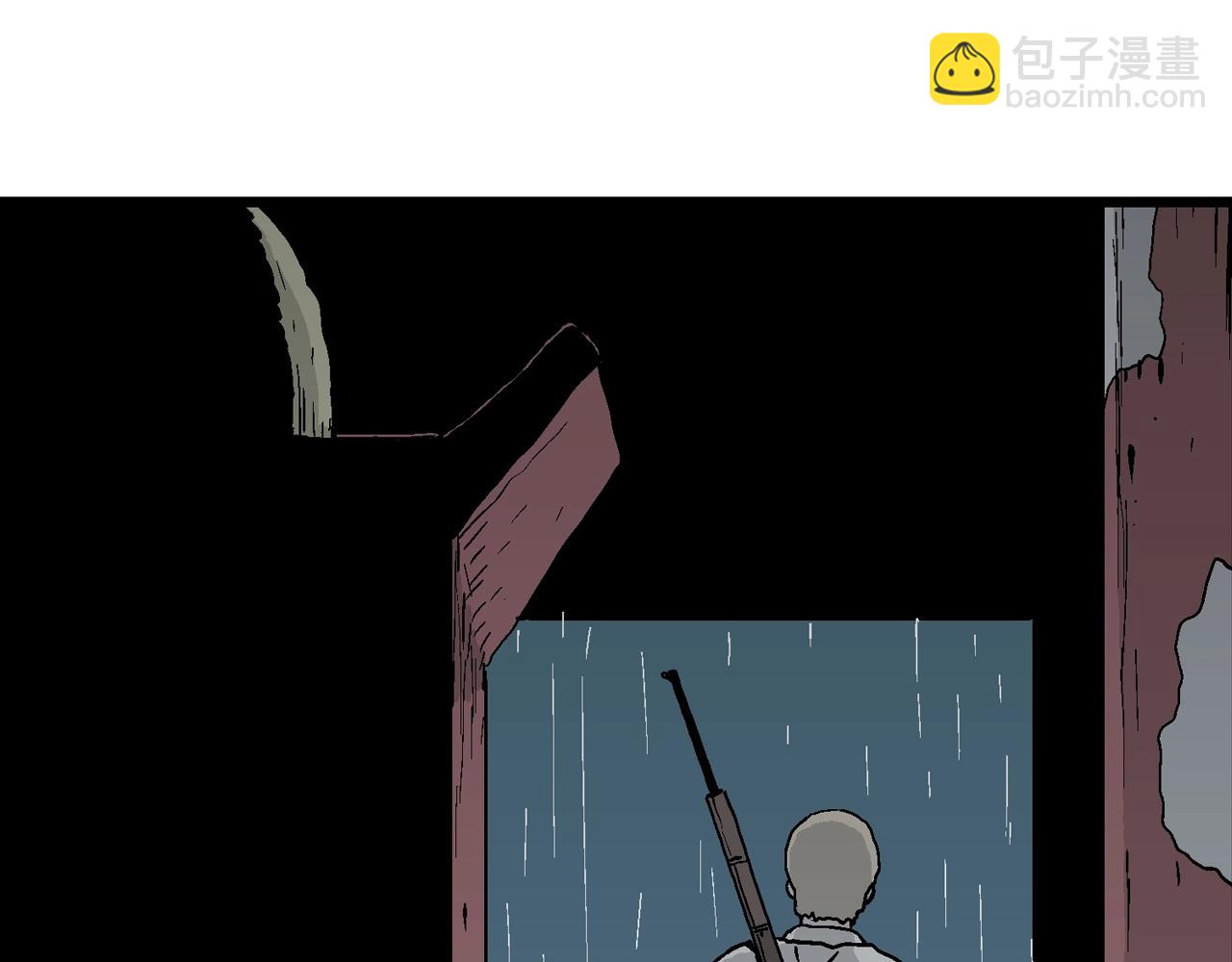 人類進化論 - 第39話 鬼寺（六）(3/3) - 5