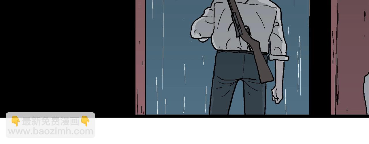 人類進化論 - 第39話 鬼寺（六）(3/3) - 6