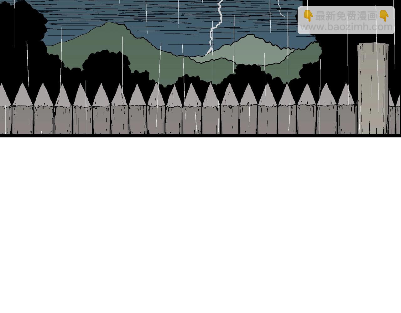 人類進化論 - 第39話 鬼寺（六）(3/3) - 1