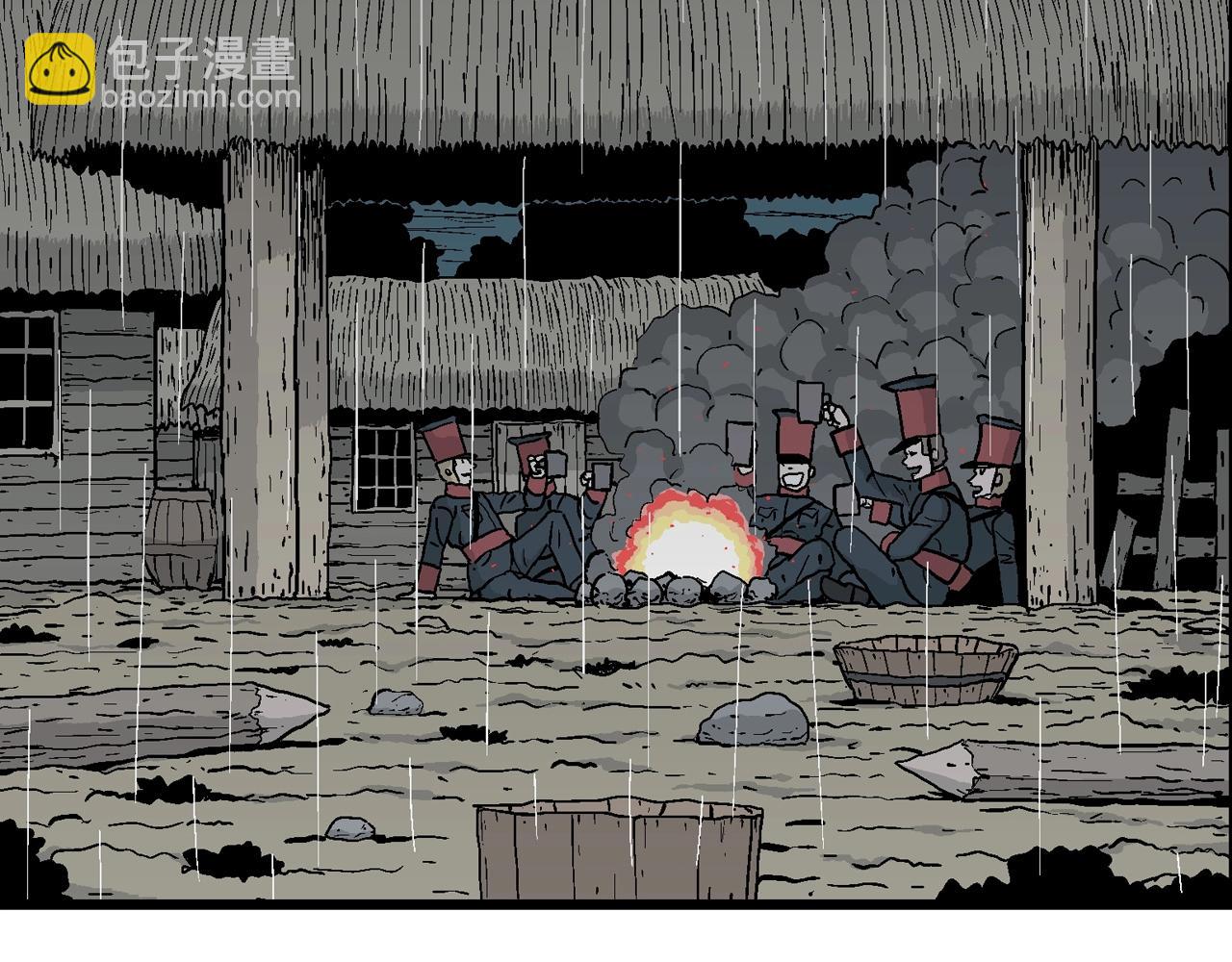 人類進化論 - 第39話 鬼寺（六）(3/3) - 3