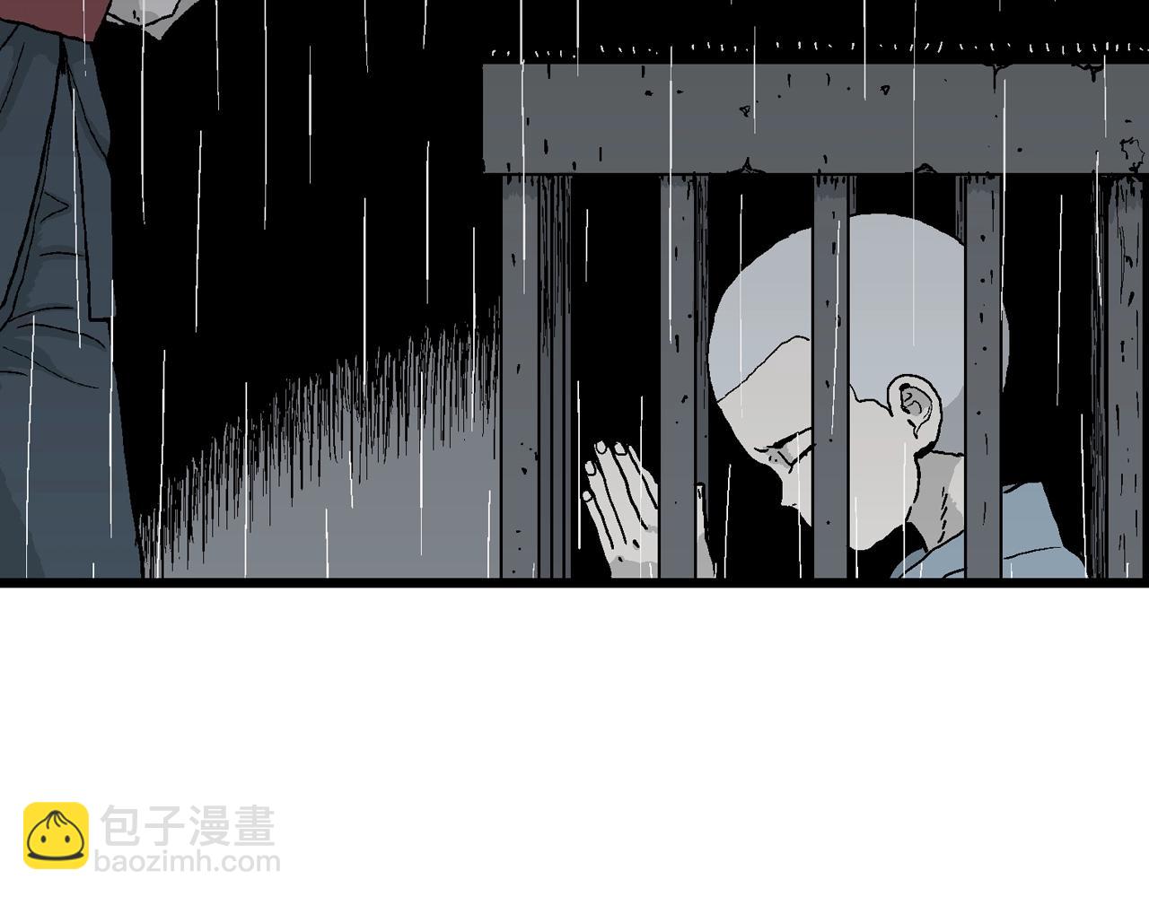 人類進化論 - 第39話 鬼寺（六）(3/3) - 2