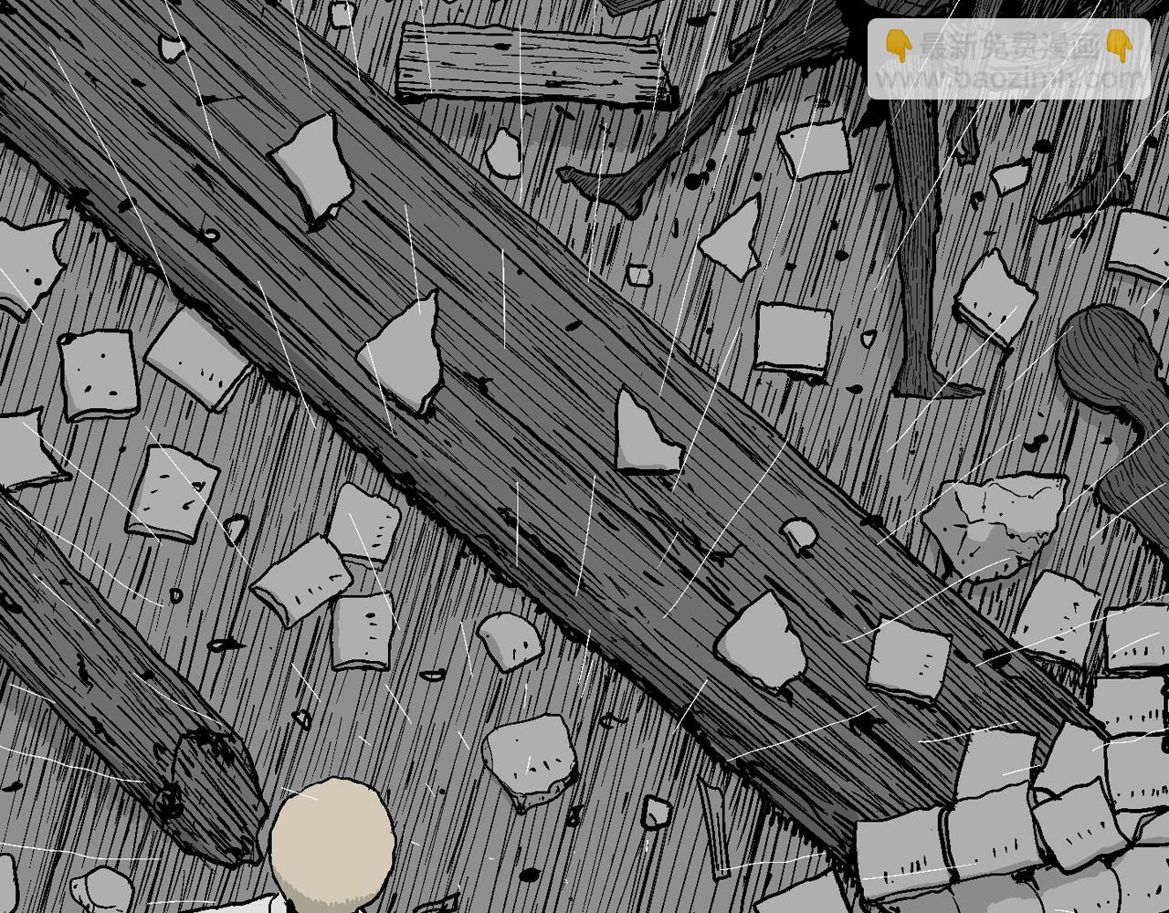 人類進化論 - 第39話 鬼寺（六）(1/3) - 4