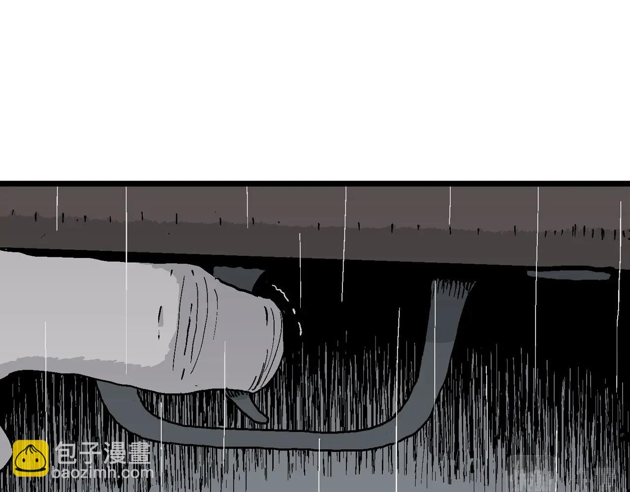 人類進化論 - 第39話 鬼寺（六）(3/3) - 1