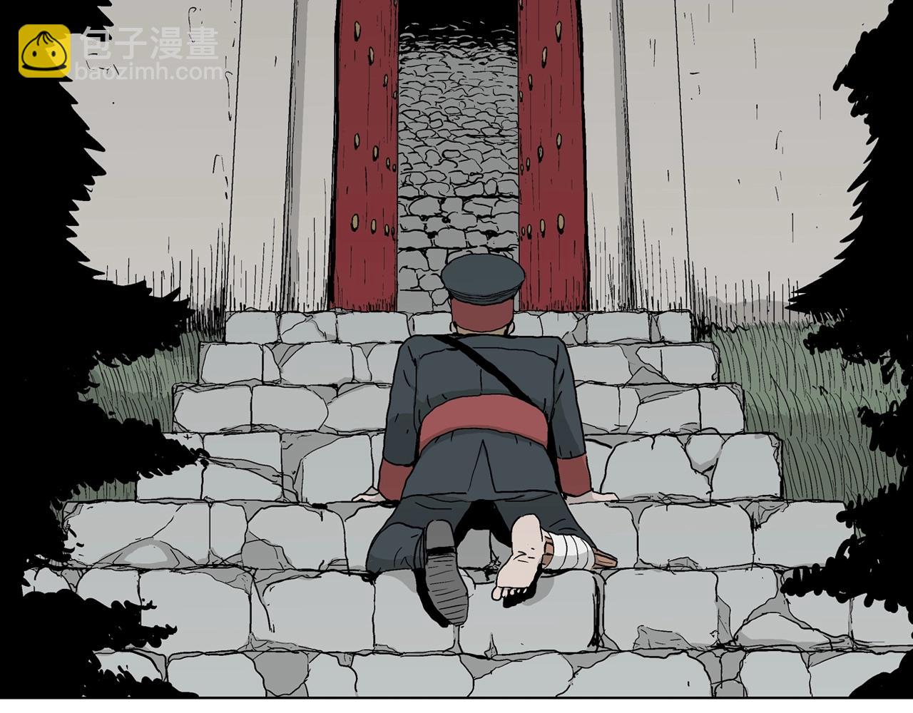 人類進化論 - 第39話 鬼寺（六）(1/3) - 2