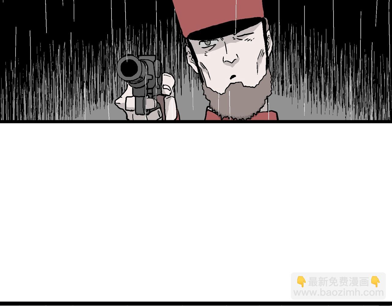 人類進化論 - 第39話 鬼寺（六）(2/3) - 8