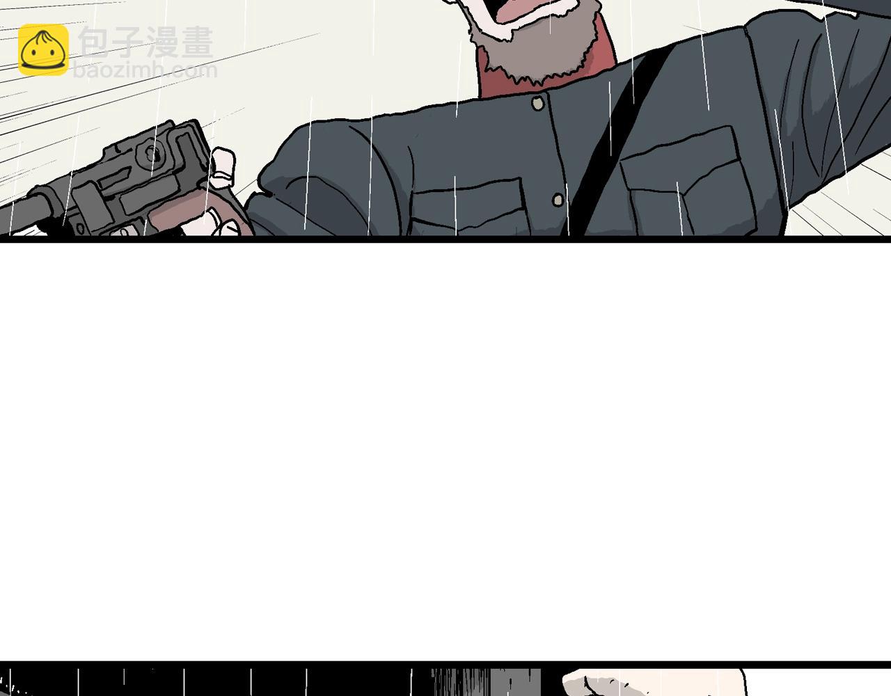 人類進化論 - 第39話 鬼寺（六）(2/3) - 7