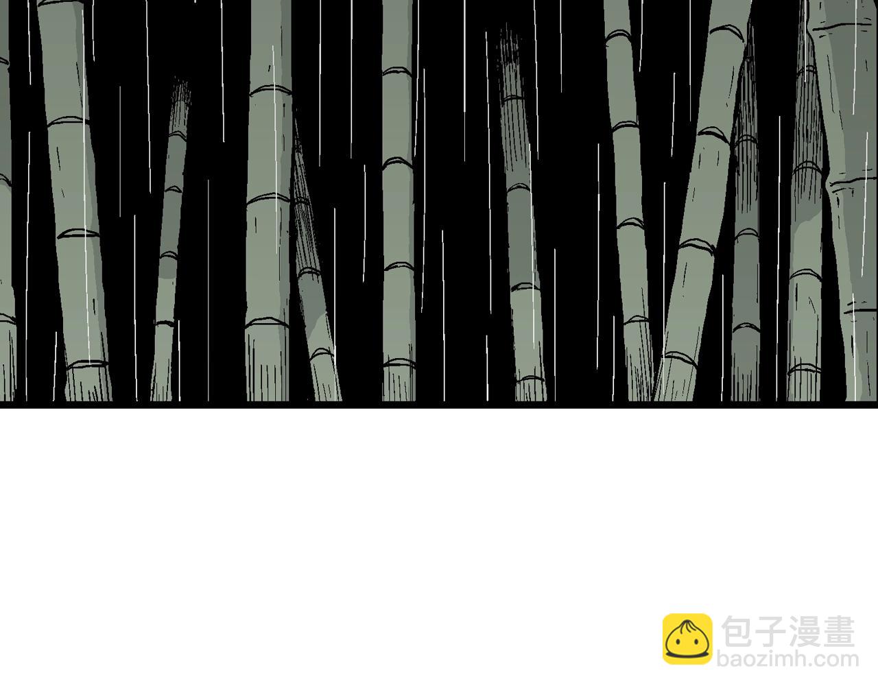 人類進化論 - 第39話 鬼寺（六）(2/3) - 8