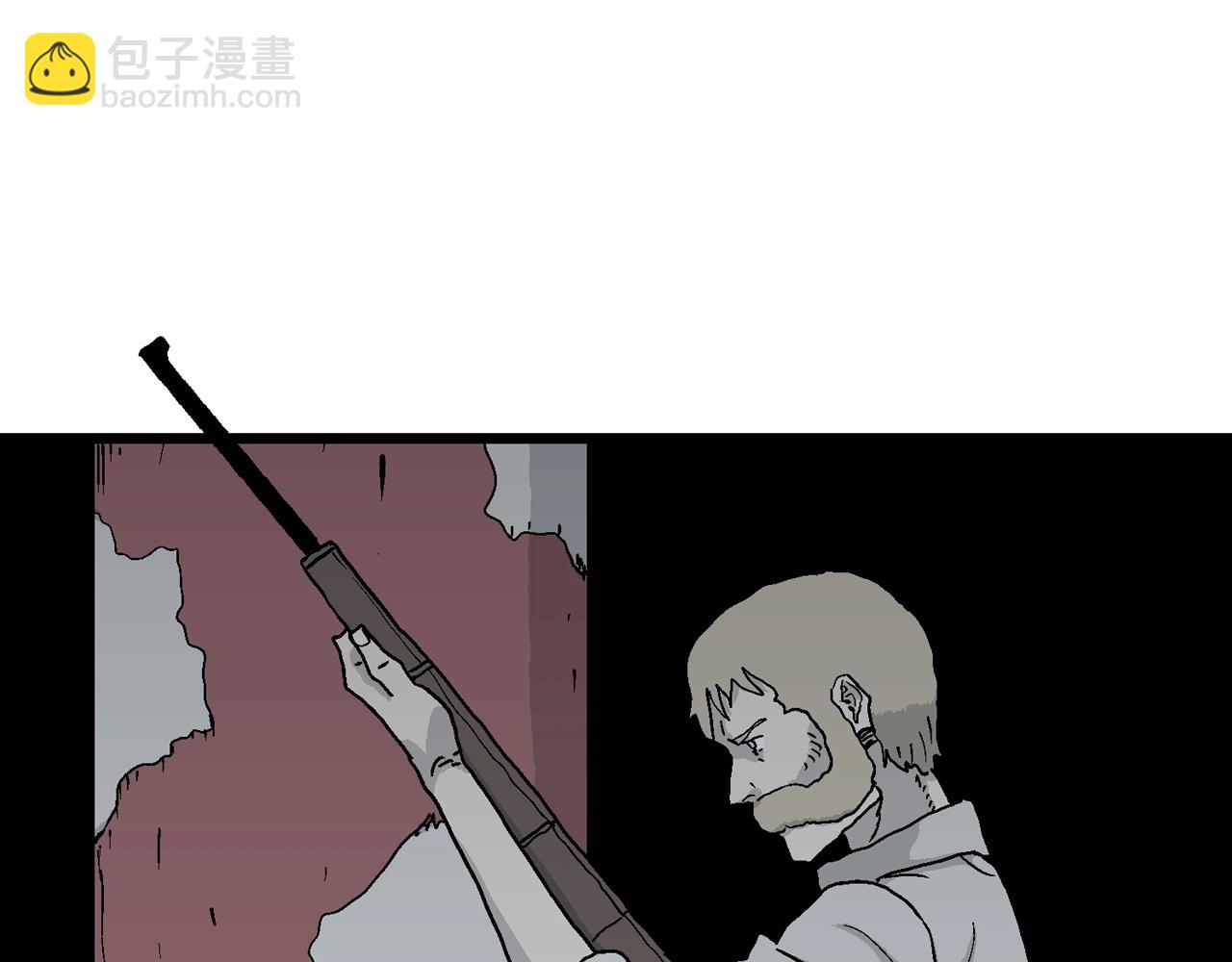 人類進化論 - 第39話 鬼寺（六）(2/3) - 4