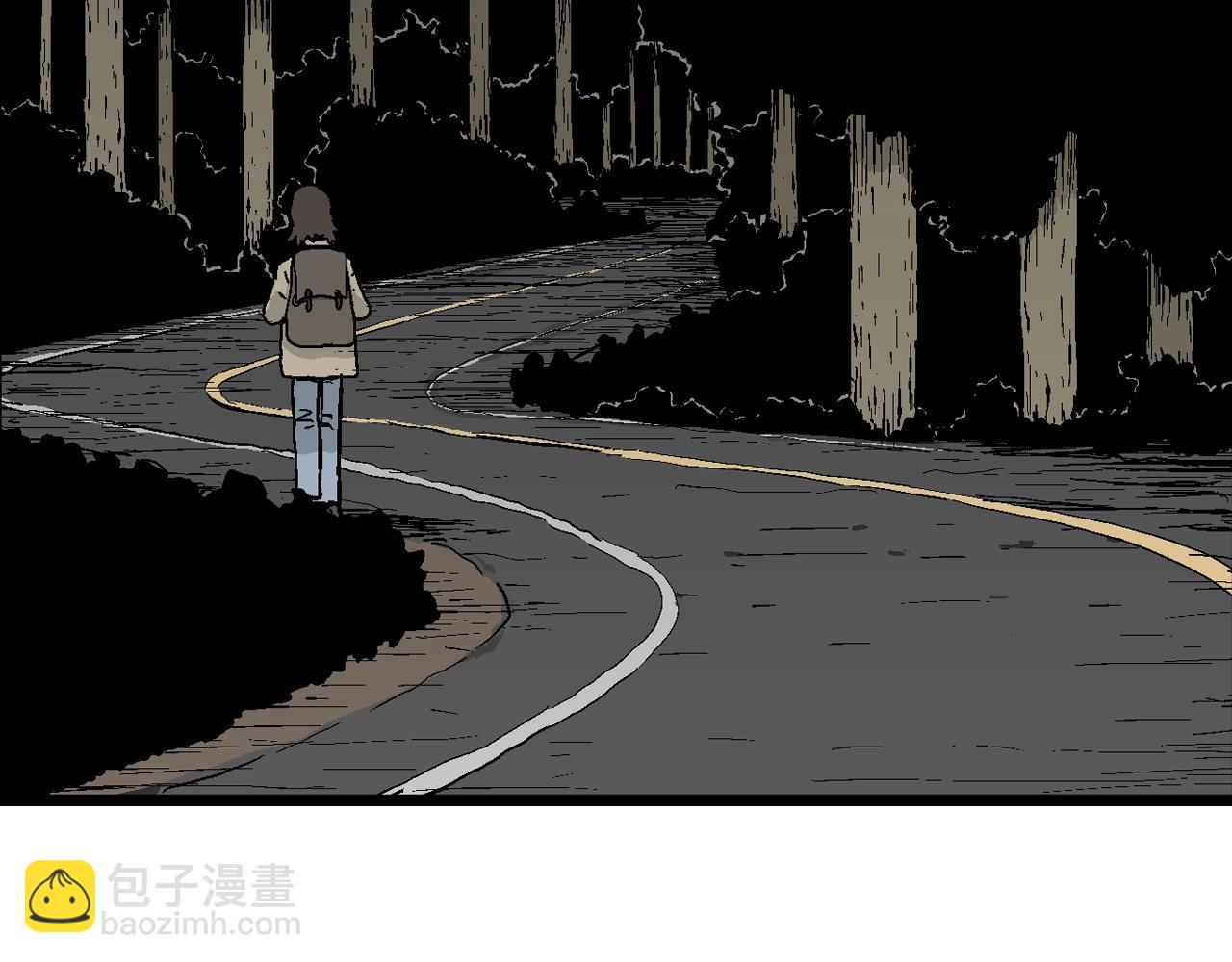 人類進化論 - 第40話 歡笑鎮（一）(3/3) - 5