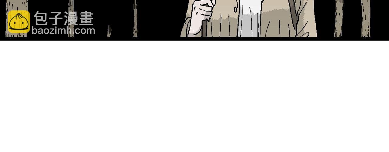 人類進化論 - 第40話 歡笑鎮（一）(3/3) - 2