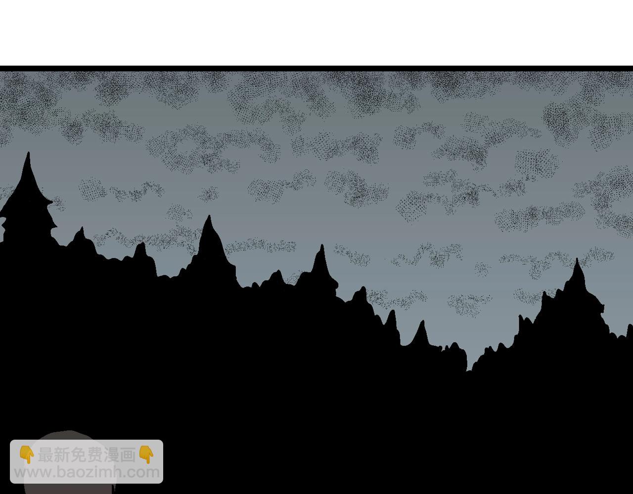 人類進化論 - 第40話 歡笑鎮（一）(3/3) - 3