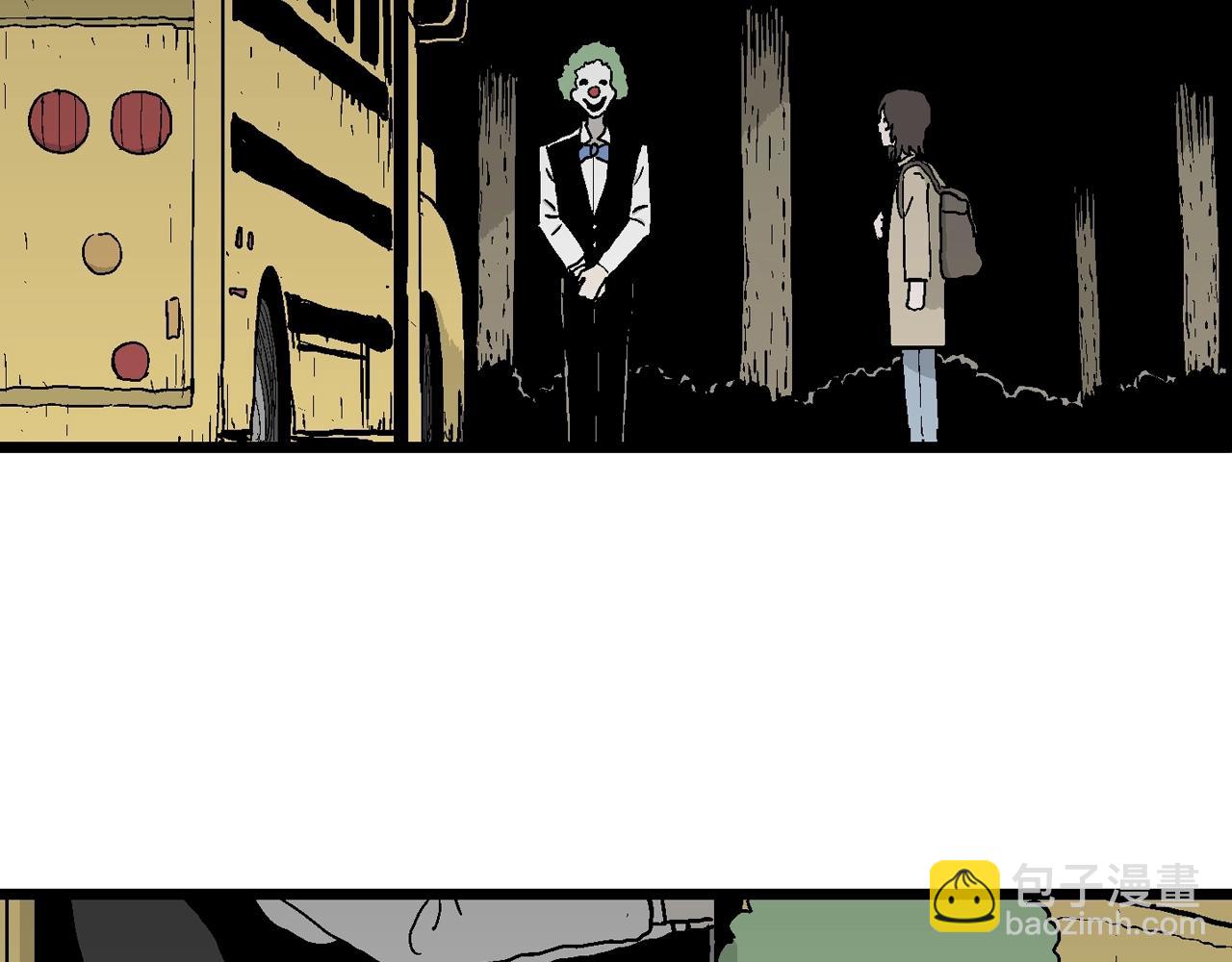 人類進化論 - 第40話 歡笑鎮（一）(3/3) - 2