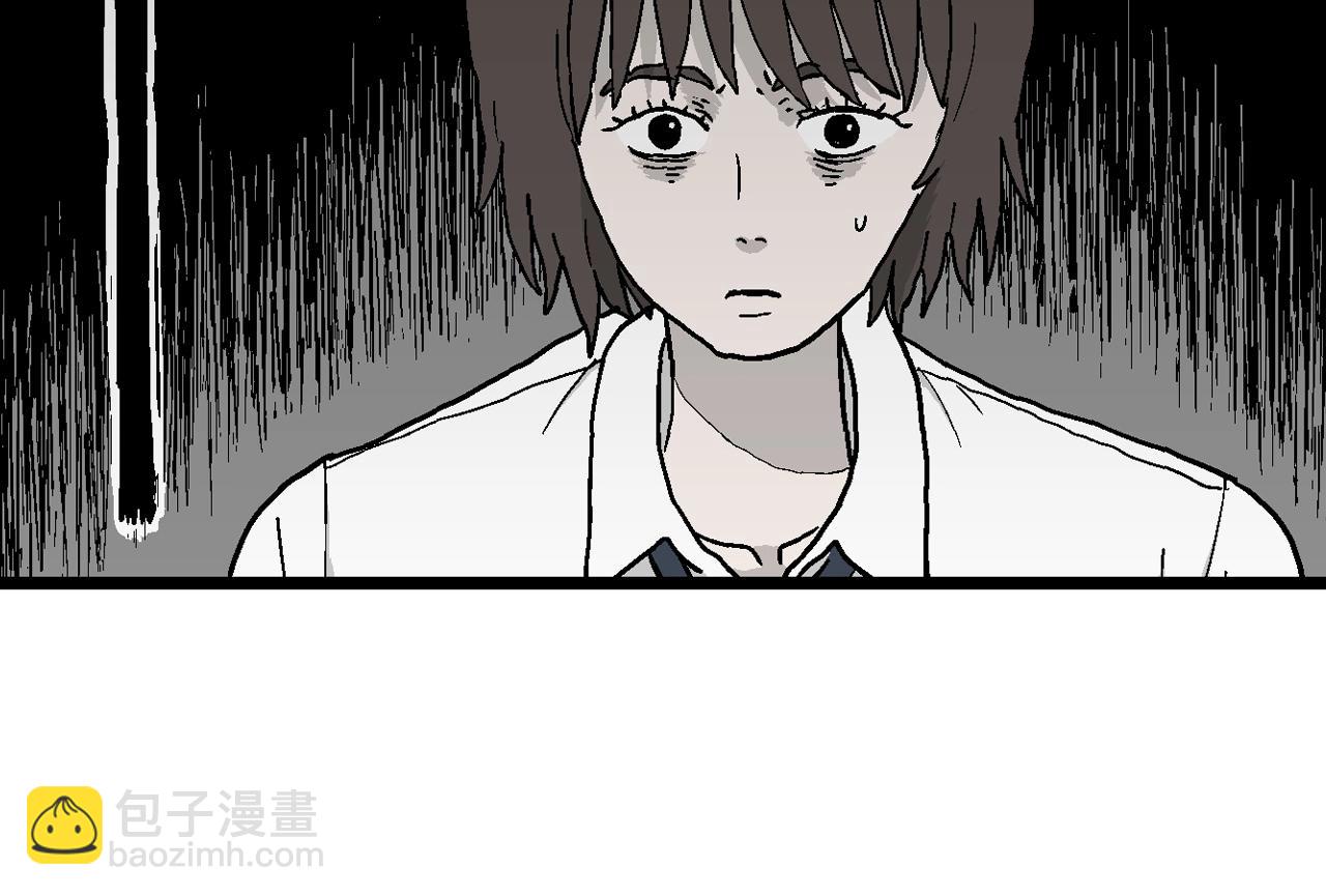 人類進化論 - 第40話 歡笑鎮（一）(1/3) - 6