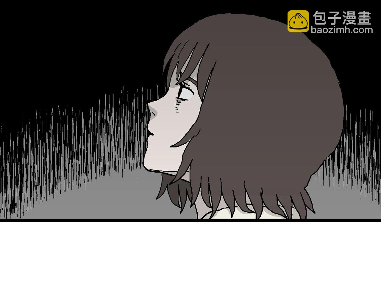 人類進化論 - 第40話 歡笑鎮（一）(2/3) - 6