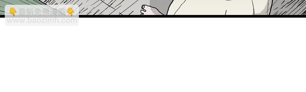 人類進化論 - 第40話 歡笑鎮（一）(2/3) - 4