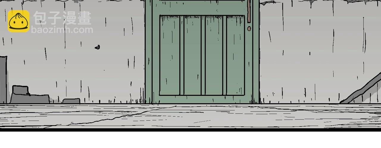 人類進化論 - 第40話 歡笑鎮（一）(2/3) - 3