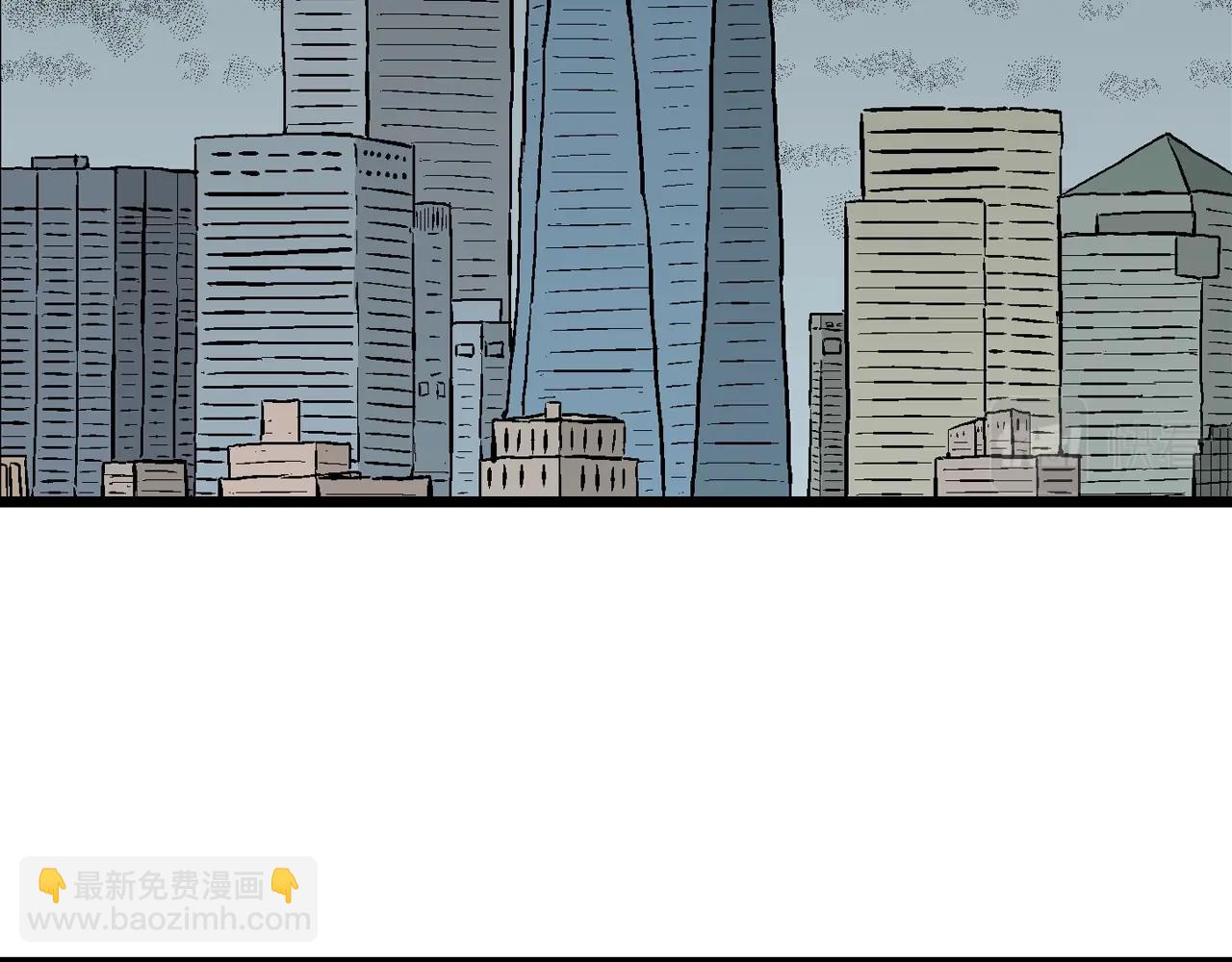 人類進化論 - 第40話 歡笑鎮（一）(2/3) - 3