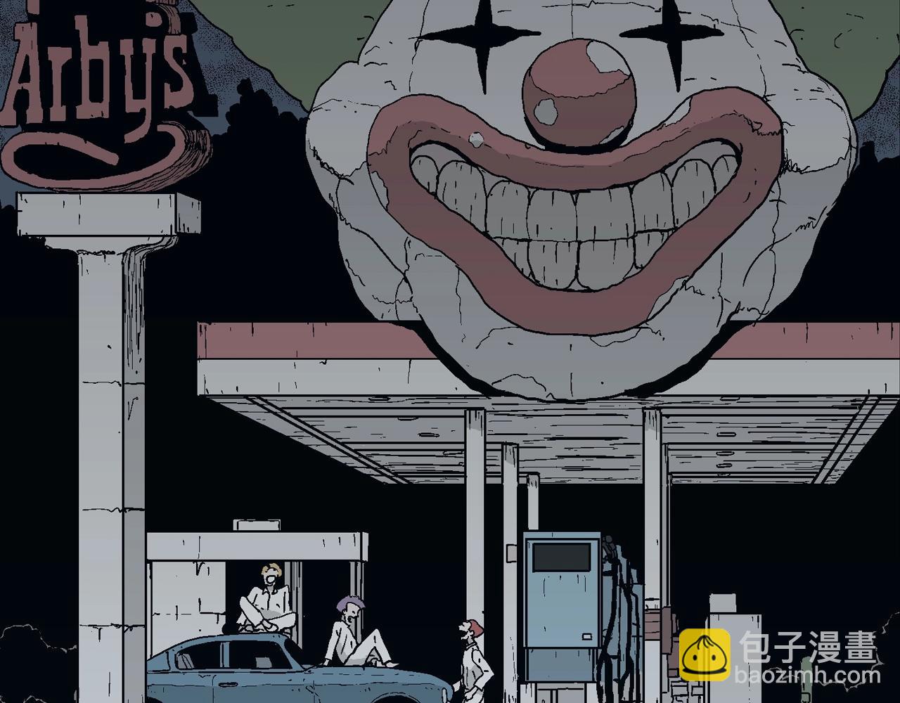 人類進化論 - 第42話 歡笑鎮（三）(3/3) - 5