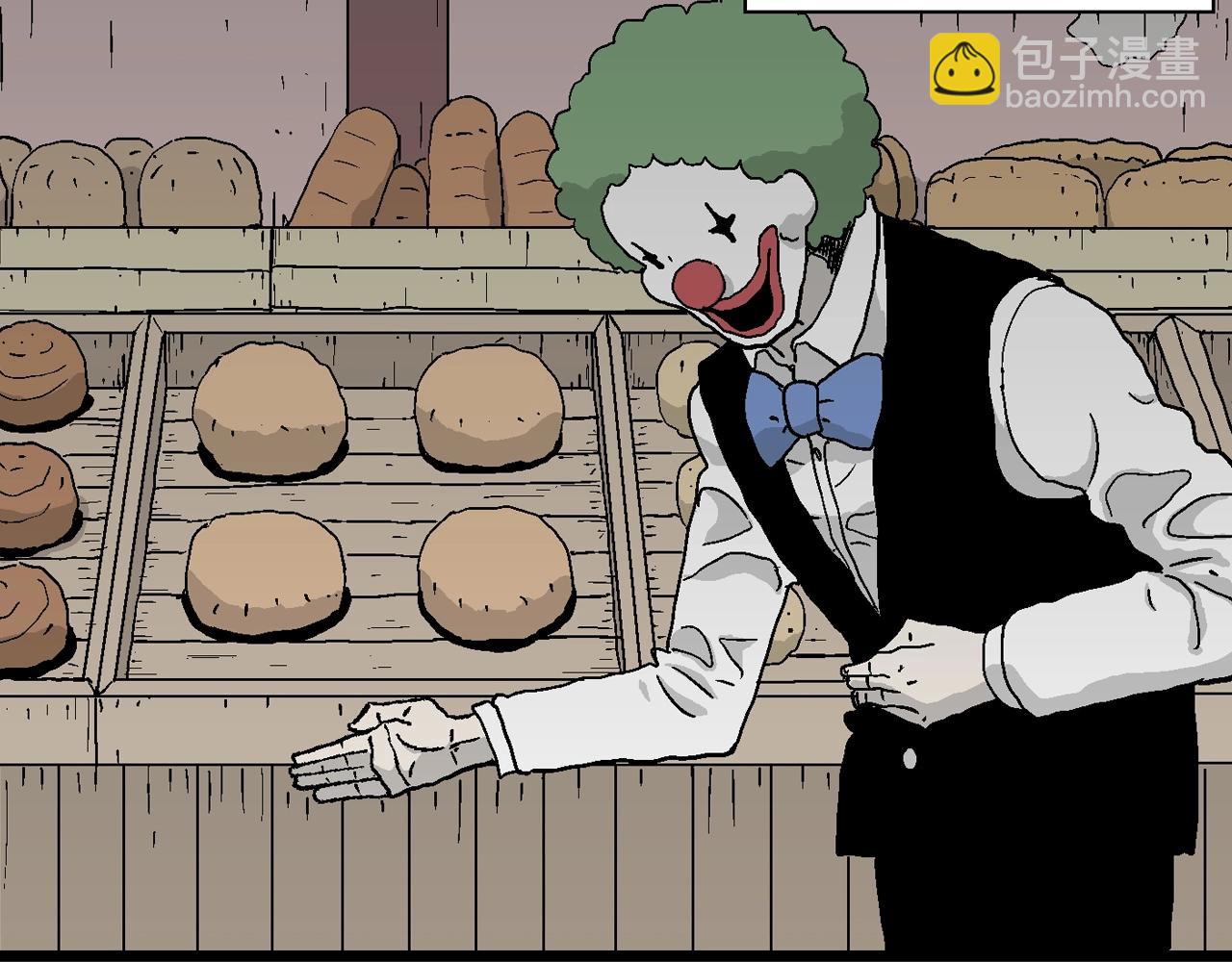 人類進化論 - 第42話 歡笑鎮（三）(2/3) - 7