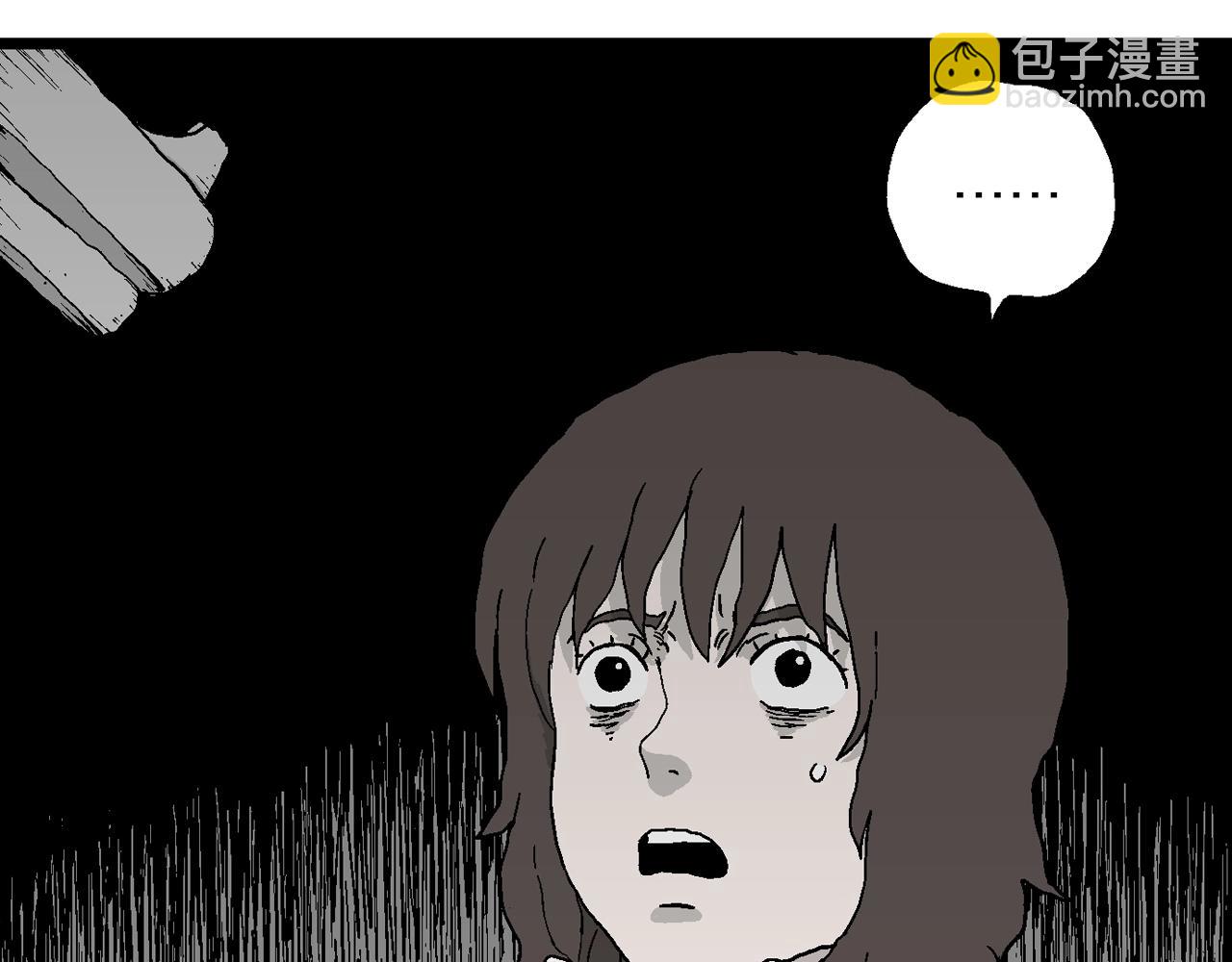 人類進化論 - 第42話 歡笑鎮（三）(2/3) - 7