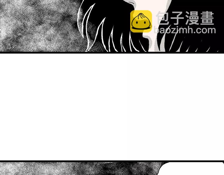 人類進化論 - 第16話 迷霧島（三）(3/3) - 6