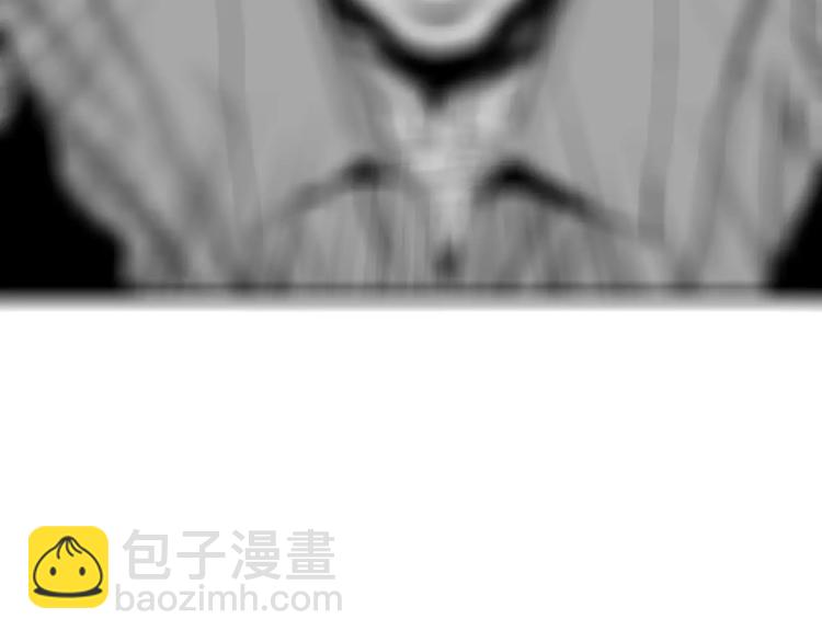 人類進化論 - 第16話 迷霧島（三）(3/3) - 2