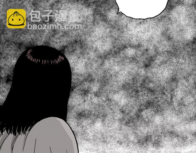 人類進化論 - 第16話 迷霧島（三）(3/3) - 5