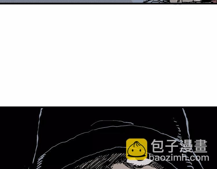 人類進化論 - 第16話 迷霧島（三）(3/3) - 6