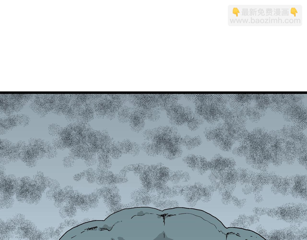 人類進化論 - 第44話 歡笑鎮（五）(2/3) - 6