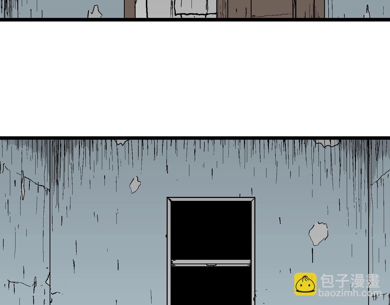 人類進化論 - 第44話 歡笑鎮（五）(1/3) - 5