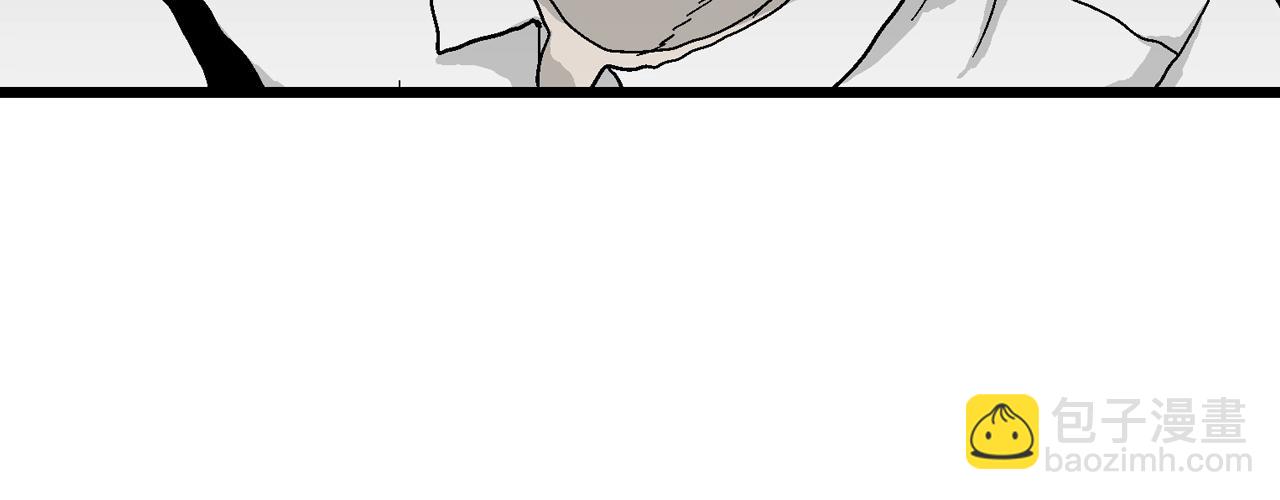 人類進化論 - 第44話 歡笑鎮（五）(1/3) - 5