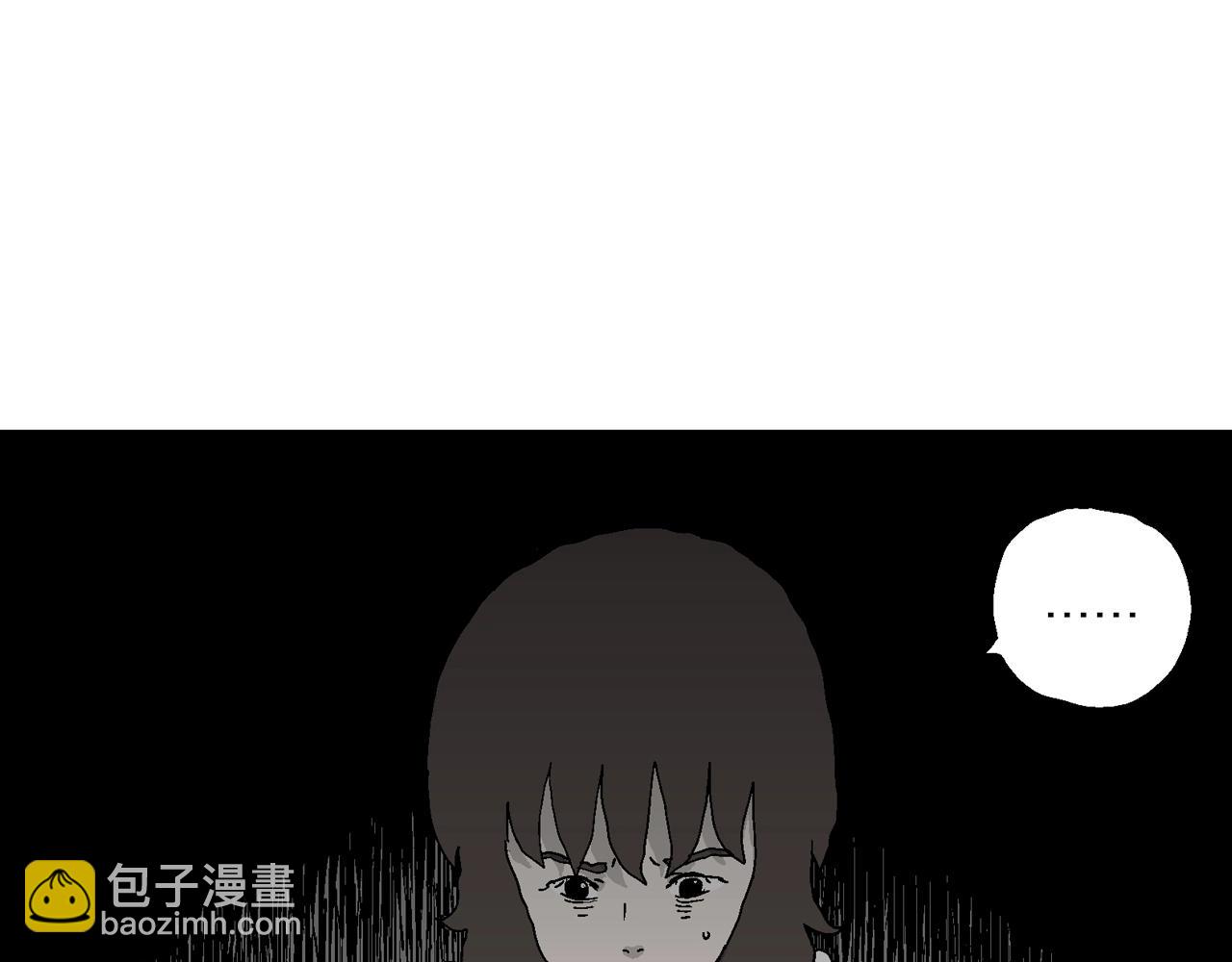 人類進化論 - 第46話 歡笑鎮（七）(3/3) - 5