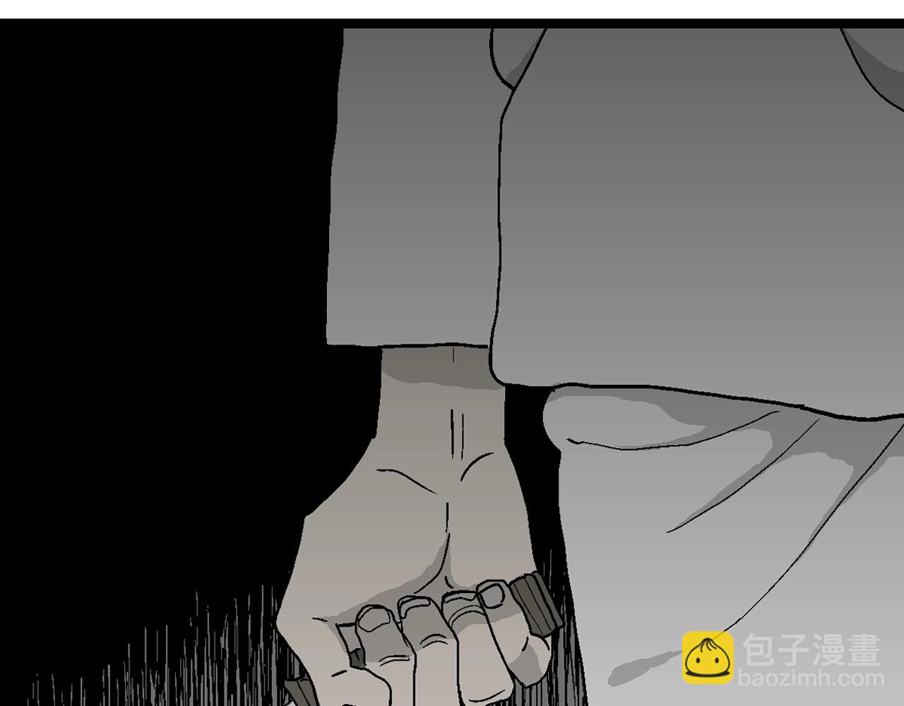 人類進化論 - 第46話 歡笑鎮（七）(1/3) - 3