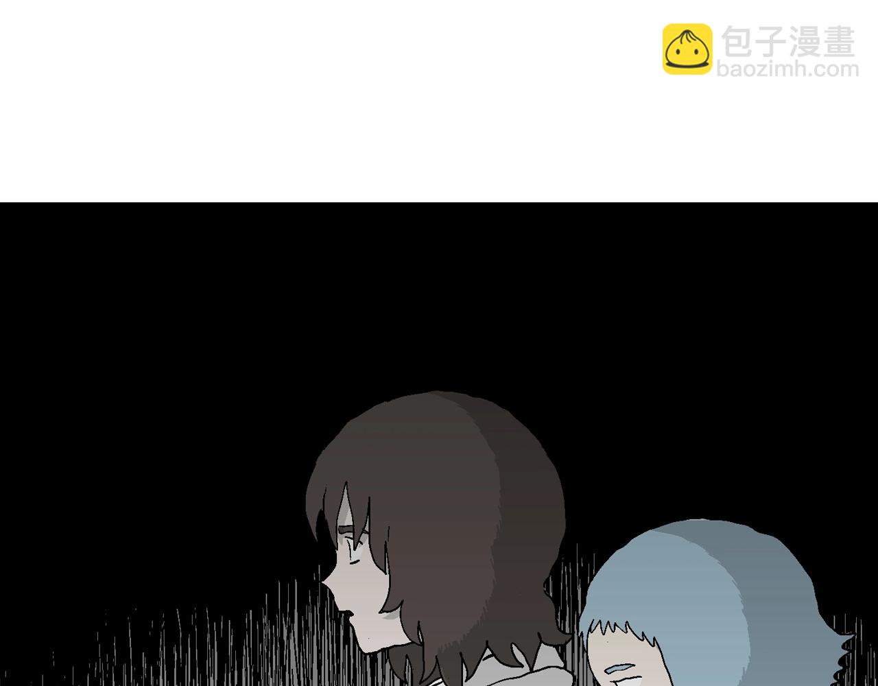 人類進化論 - 第46話 歡笑鎮（七）(2/3) - 8