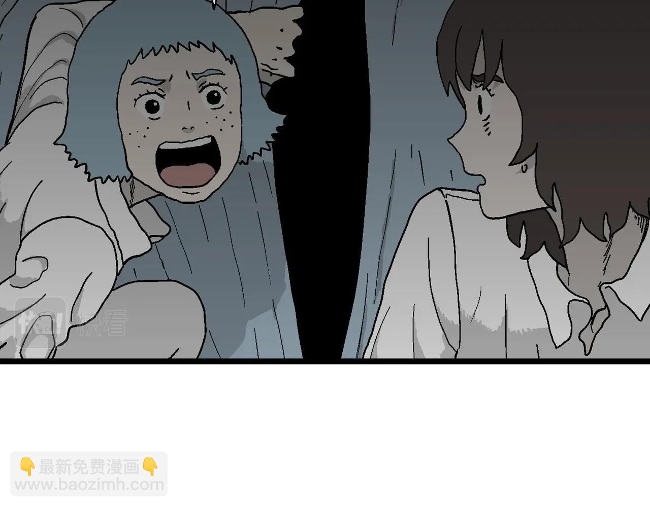 第48话 欢笑镇（九）(1/3)-第154话