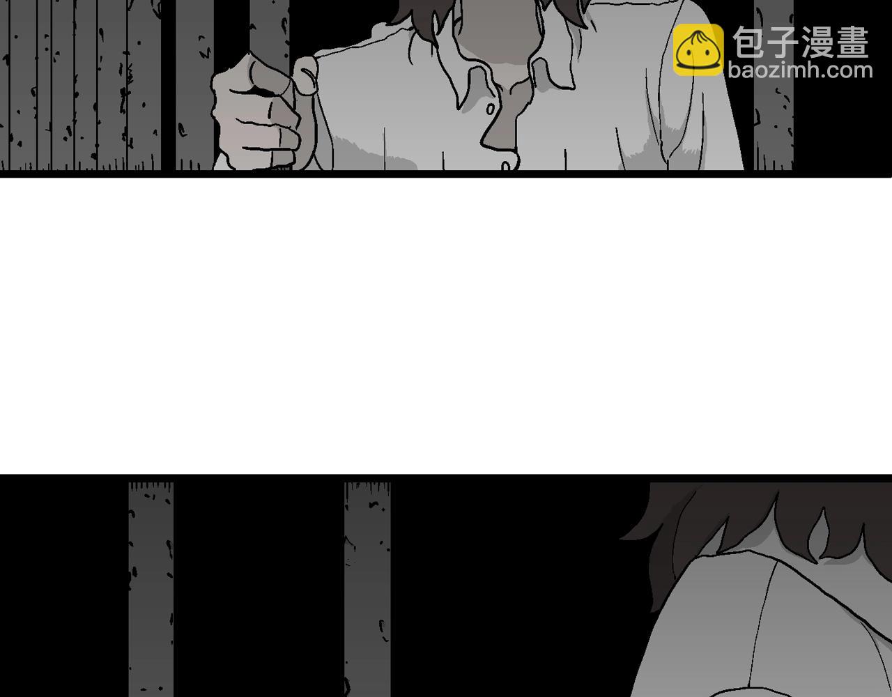 人類進化論 - 第48話 歡笑鎮（九）(1/3) - 1