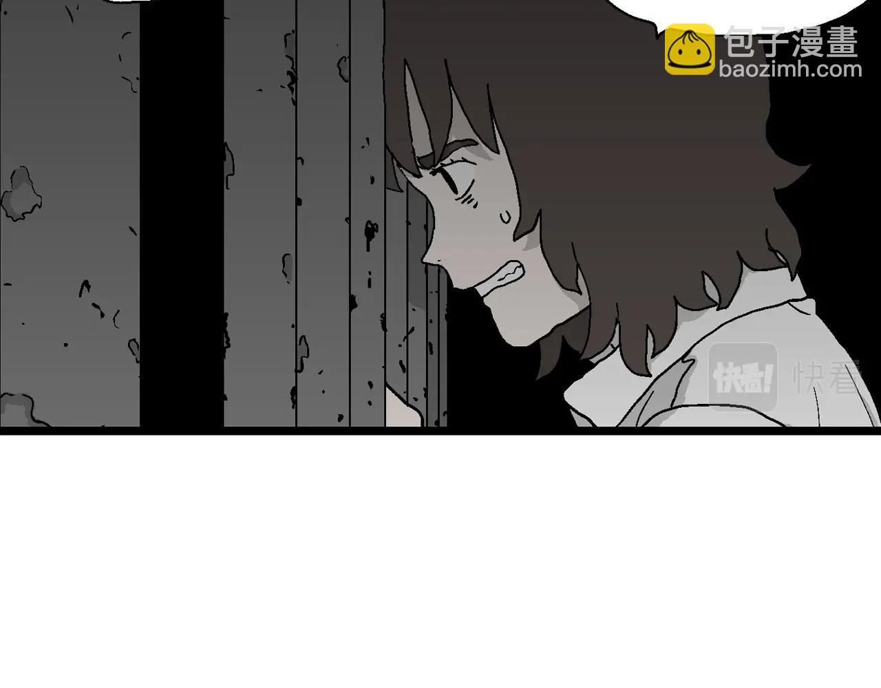 人類進化論 - 第48話 歡笑鎮（九）(1/3) - 2