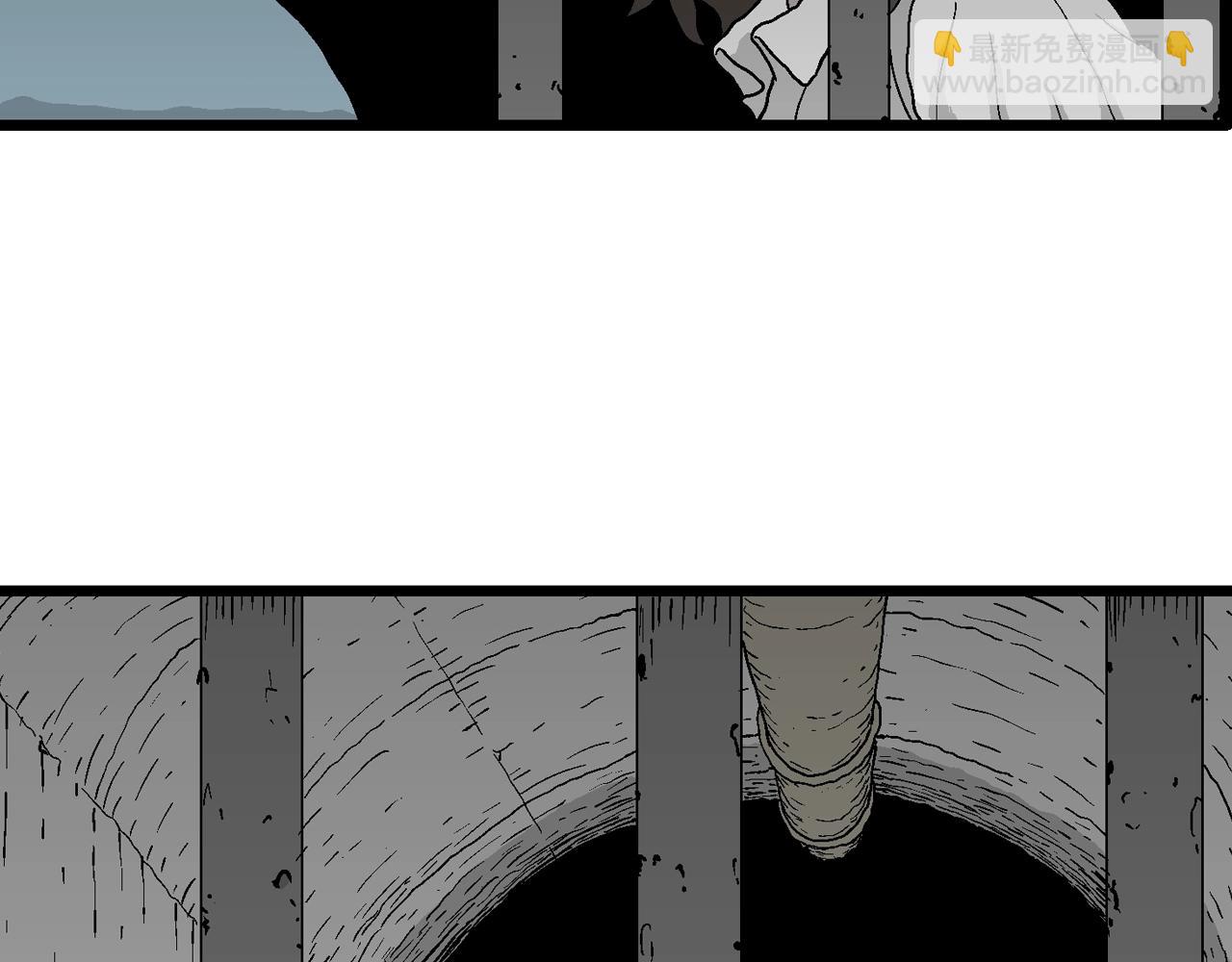 人類進化論 - 第48話 歡笑鎮（九）(2/3) - 2