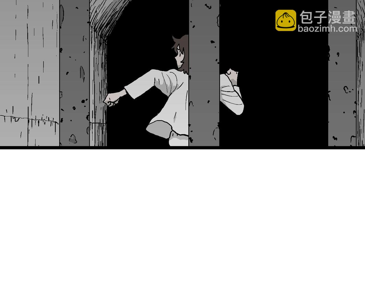 人類進化論 - 第48話 歡笑鎮（九）(2/3) - 3