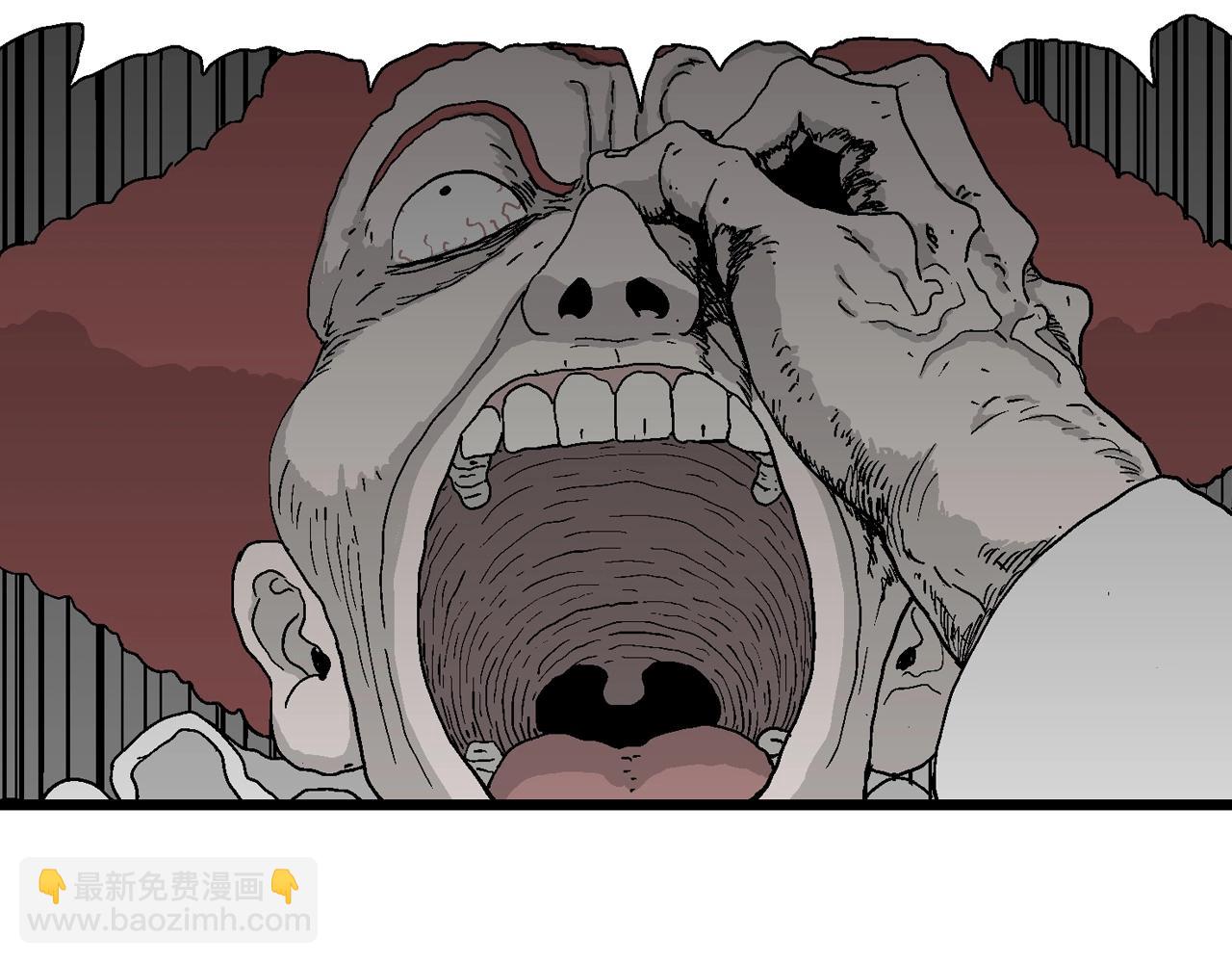 人類進化論 - 第48話 歡笑鎮（九）(2/3) - 7