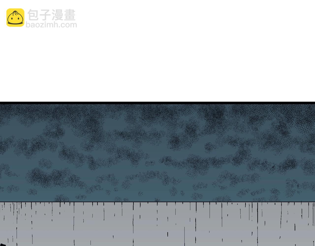 人類進化論 - 第48話 歡笑鎮（九）(2/3) - 3